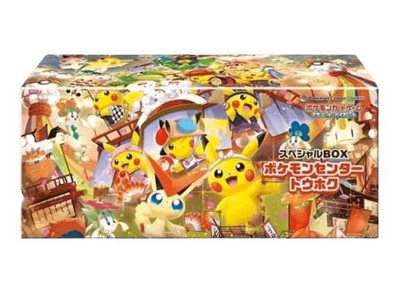 Tohoku Box (Pokemon Center) (JP)