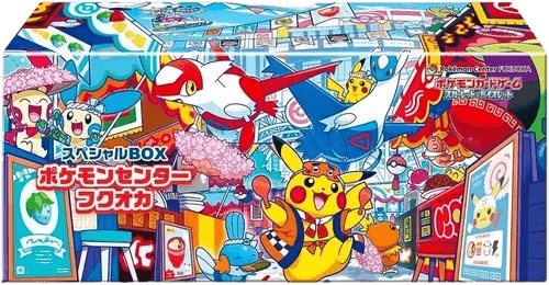 Fukuoka Box (Pokemon Center) (JP)