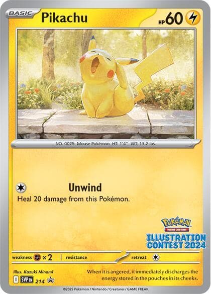 Pikachu (Illustration Contest 2024)
